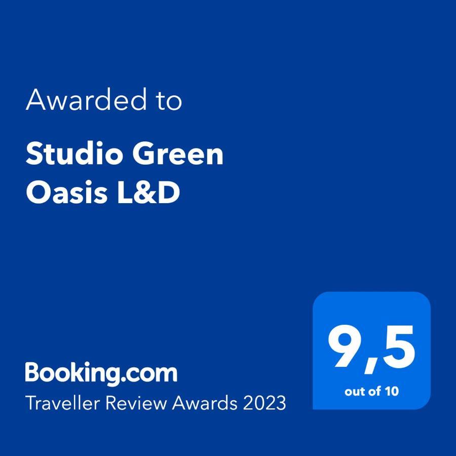 Studio Green Oasis L&D Πούλα Εξωτερικό φωτογραφία